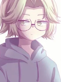 西奥：背叛