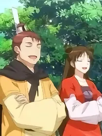 狐妖之请再等一世