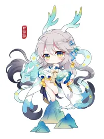 万花令（叶特篇）