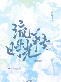 潮右散文流转时光