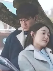 法医秦明清道夫之秦明步心瑶的浪漫爱情故事