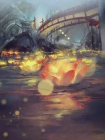 苏朱：与君书