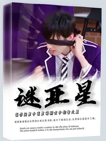 综影漫：万物卡牌