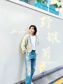 尹净汉：野雏菊