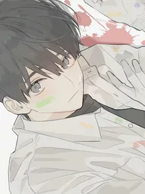 恋人未满1