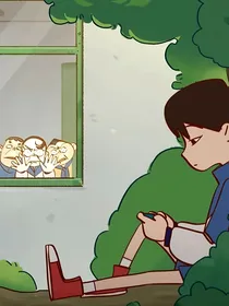 咸鱼哥：你听我解释啊！