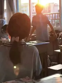 现实女追男！