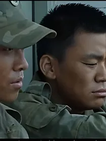 士兵突击之分叉路