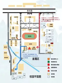 啊哈哈不在意