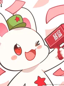 命中必相遇