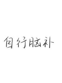 心事不浅
