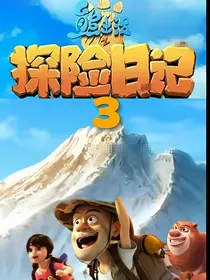 穿越到诡异校园