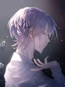 光明他遥不可及