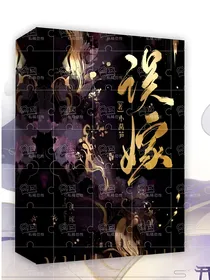 鱼塘封面铺