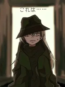 琴酒变小日记（重制版）