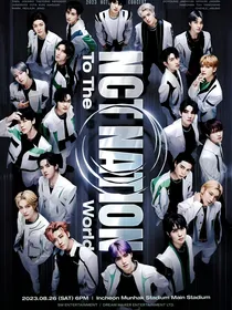 NCT：修复世界