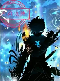 斗战法神