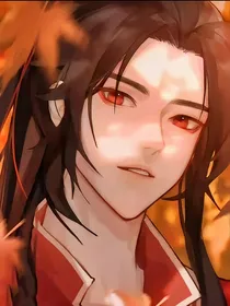 炮灰异能逆袭