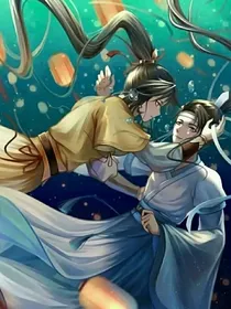 愿追凌一生一