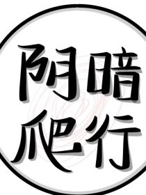 不想上学，上学好烦