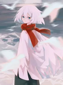 霾光