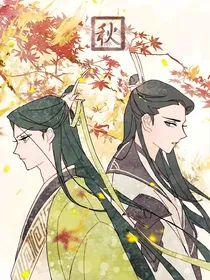 沈九同人：七九之约-d540