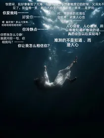 笼一一你好！再见：