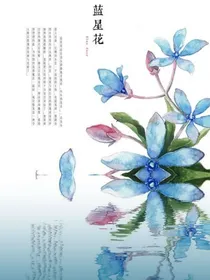 开联：镜中花水中月-d355