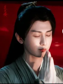 莲花楼：寄长月