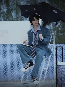 马嘉祺——我的助理不好惹
