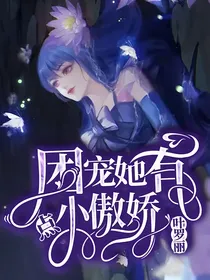 阴间封面铺（不接）