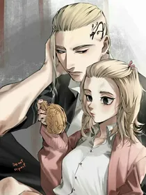 东京复仇者：哈？Mikey是女生！