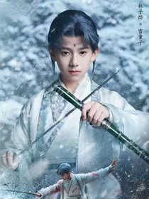 影视剧：CP大乱炖
