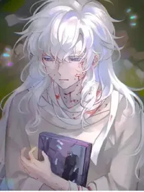 创世神女落凡尘
