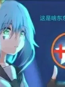 凹凸bug之屏幕
