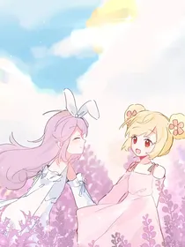小花仙之传奇归来