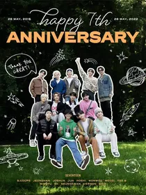 SEVENTEEN：月落星沉