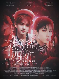 全明星：我在副本中大鲨四方