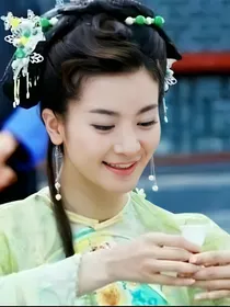 还珠格格之命运的转变