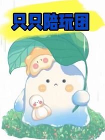只只团审核要求大全