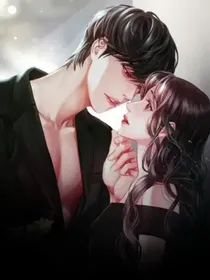 清纯姑娘爱上冷少