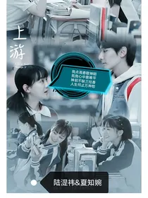 综影视：女主的同胞姐妹