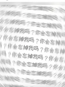 真美好的一天