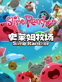 作为一个有人类智商的猎猫史莱姆的自我修养