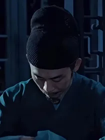 何立：爱意随风起