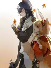 信离：不见君