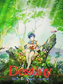 原神：Destiny