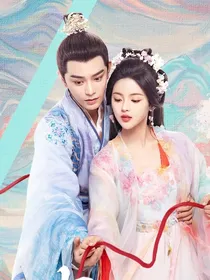 七时吉祥之圣玥樱诺