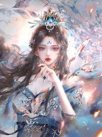 快穿：当恶毒女配有了弹幕外挂