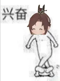 代号鸢：广陵中学